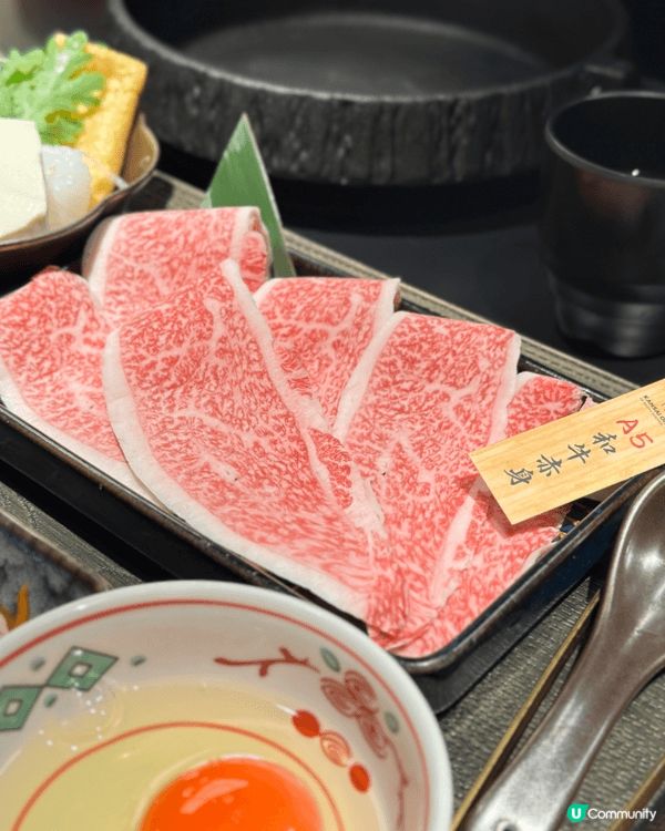 【$200+歎A5和牛壽喜燒！中環高CP新店・打卡送和牛🤤】...