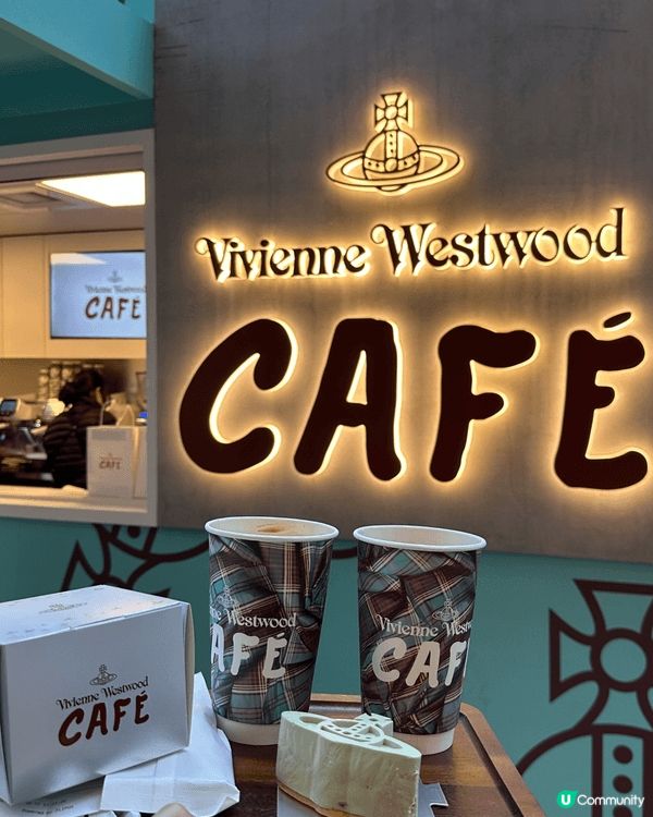 Vivienne Westwood Cafe🪐