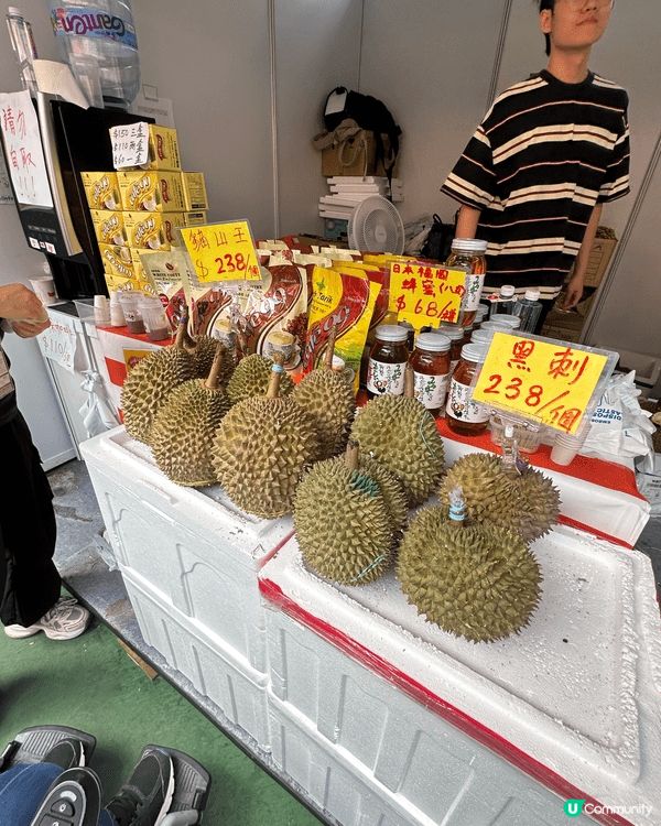 工展會，每年都必定要去呢個位嗰度食佢嘅榴槤糯米糍，一個老字號...