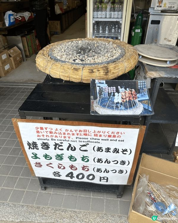 我想介紹日本高松的粟林公園，可以用風景如畫黎形容，靚到捨唔得...