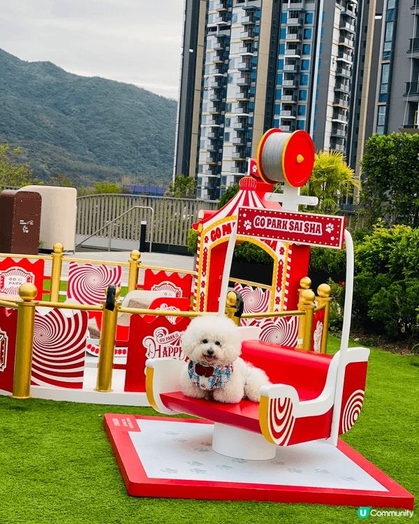 西沙go park 今年主題好有歐陸情，有一個大型嘅戶外旋轉...