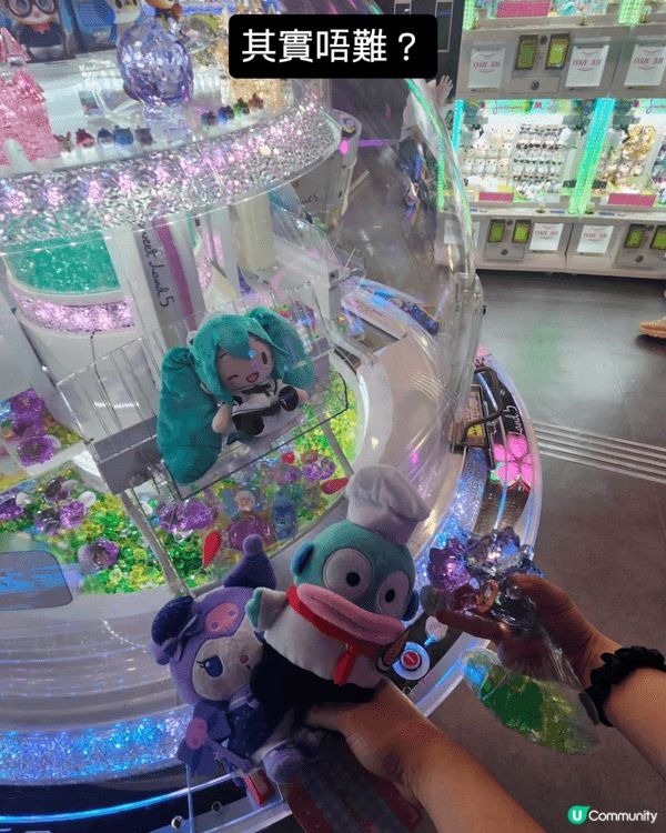 帶小朋友好去處 有Lego 區供小朋友遊玩 放電好地方 又可...