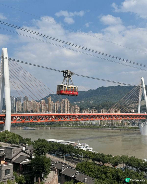 親測不踩雷，來重慶直接衝就對了！🚡 重慶魔幻打卡雙星：李子壩...