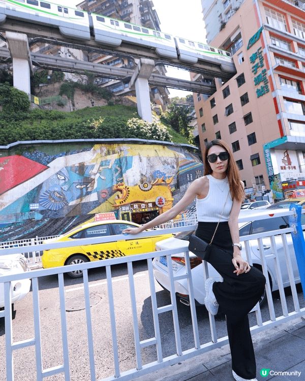 親測不踩雷，來重慶直接衝就對了！🚡 重慶魔幻打卡雙星：李子壩...