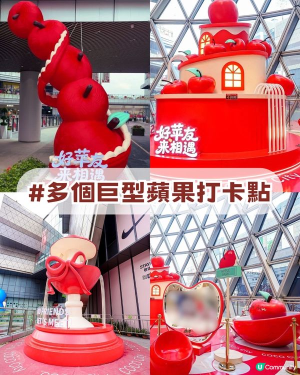 深圳光明區新商場曝光🔥繼福田COCO Park後第二座系列🍎