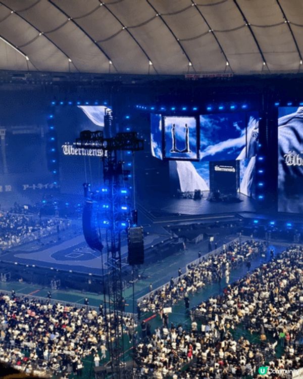 G-Dragon Übermensch world tour...