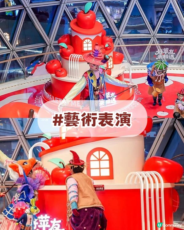 深圳光明區新商場曝光🔥繼福田COCO Park後第二座系列🍎