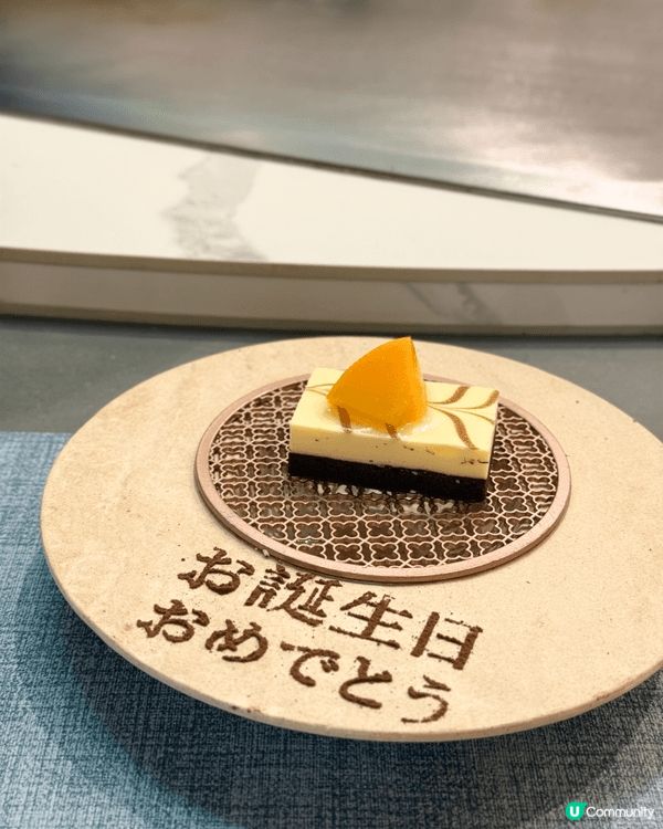 \ ✐. 台中 𝗜𝗻 𝗧𝗮𝗶𝗰𝗵𝘂𝗻𝗴 🇹🇼𓂃𓂂𓏸/...