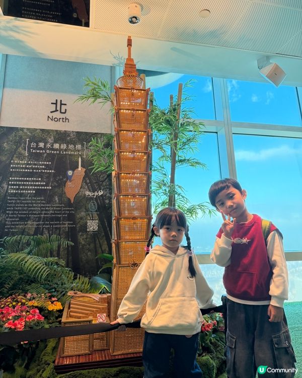 台北101聖誕限定🎄！親子打卡📸必去！