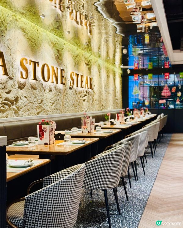 深圳書城最正竟然係牛扒大餐🎄