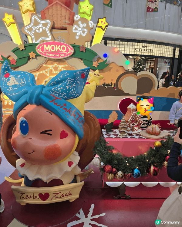 Merry Christmas🎅🥳