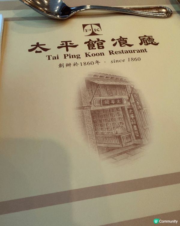 好去處：黃金海岸 日落好靚 人唔多 水清沙幼