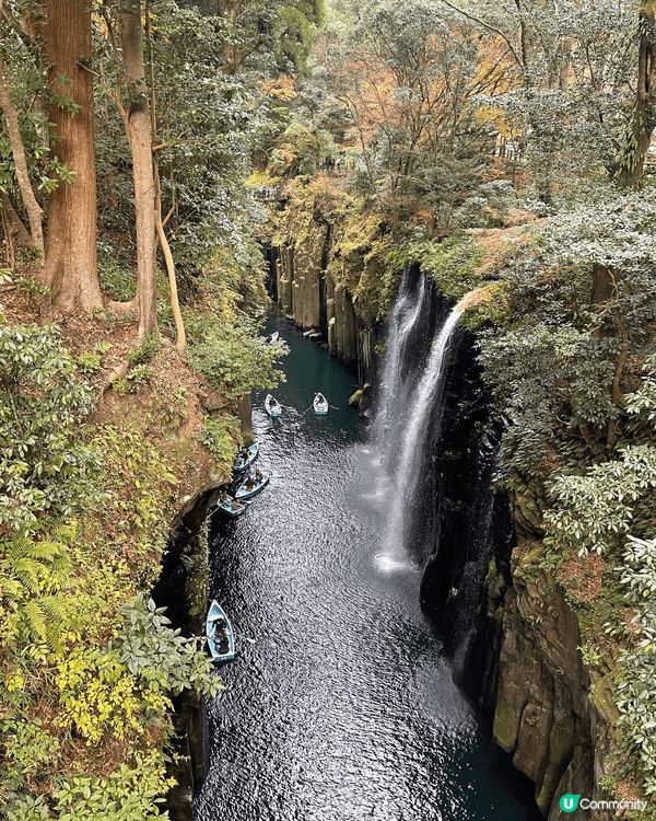 秋季楓紅 , 近距離欣賞真名井瀑布與峽谷壯麗景致, 集結了瀑...
