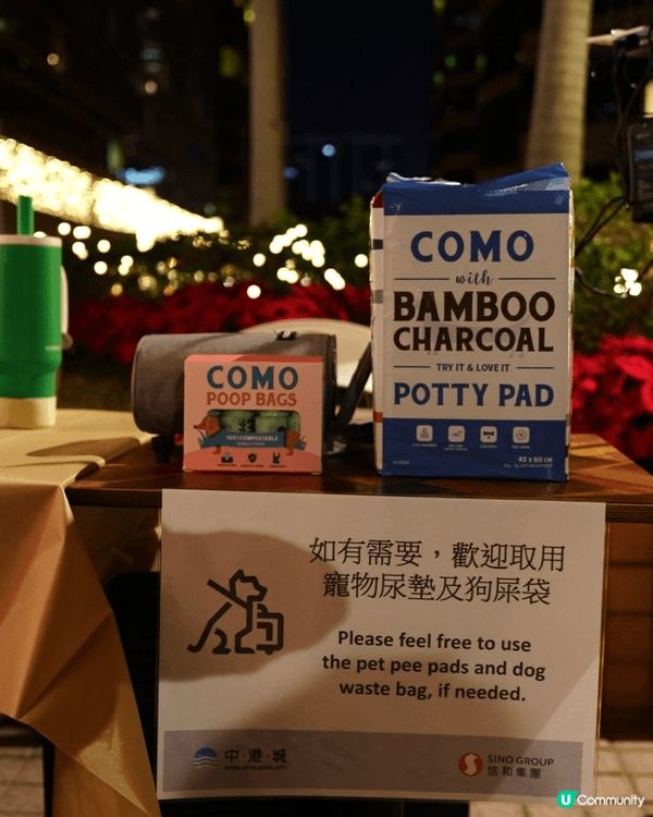 中港城車尾箱聖誕市集係尖沙咀海旁露天舉行，氣氛好靚又超多打卡...