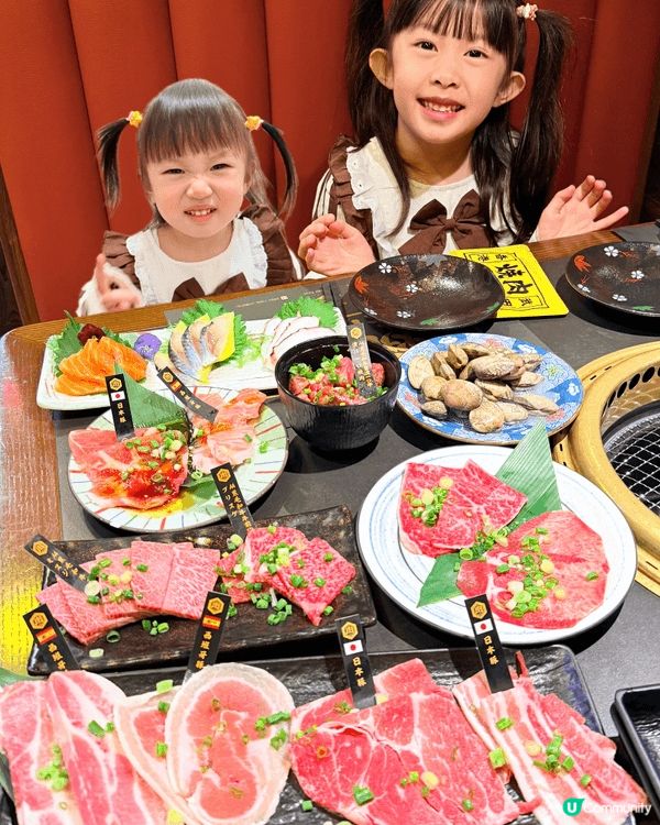 🎄聖誕節緊係要食餐豐富嘅聖誕大餐😏知道最近燒肉武田新推出$3...