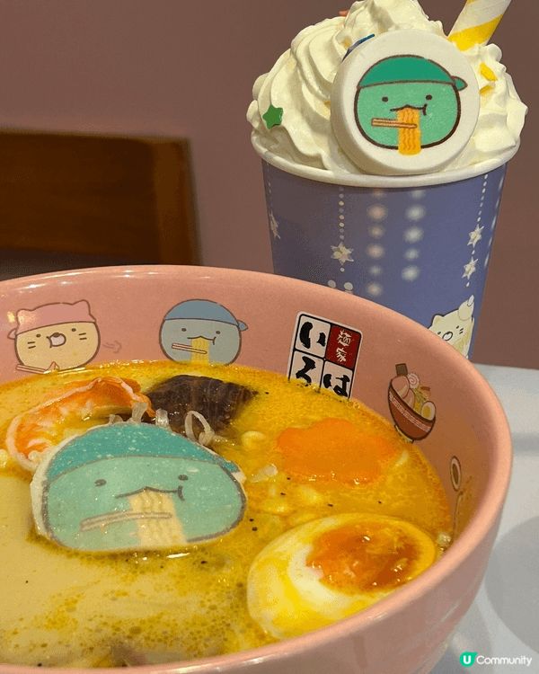 🎄✨ 富山麵家 x 角落生物 聖誕限定登場！