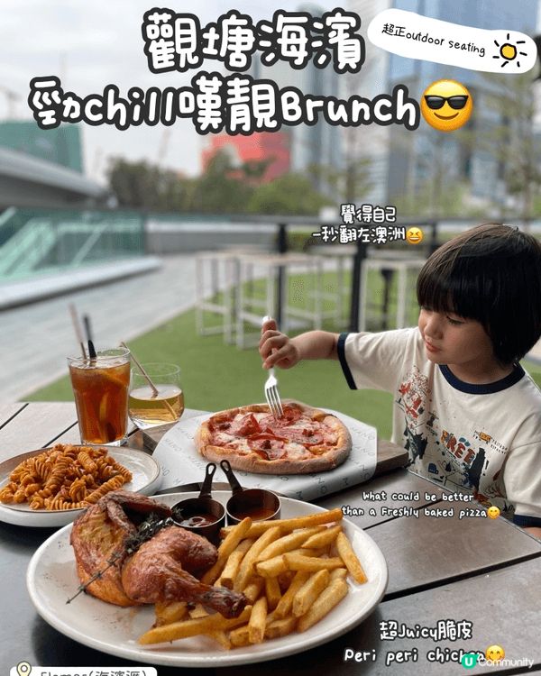 呢間寶藏漢堡小店位於尖沙咀，性價比勁高！餐廳每日新鮮整麵包同...