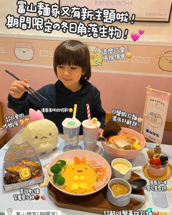 呢間寶藏漢堡小店位於尖沙咀，性價比勁高！餐廳每日新鮮整麵包同...