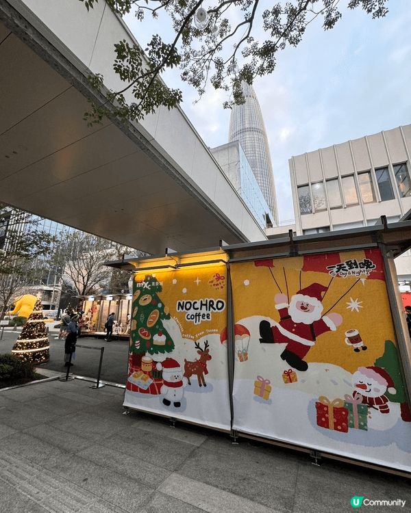 唔講唔知原來深圳灣萬象城被聖誕氛圍全覆蓋