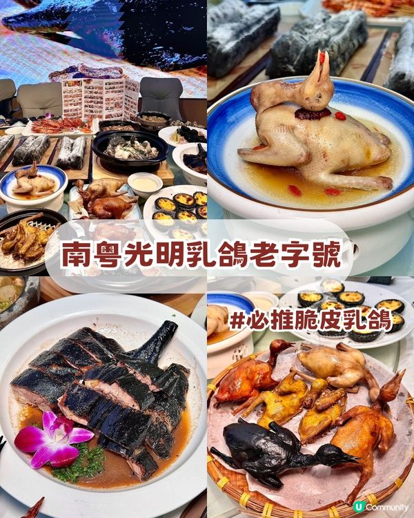 深圳光明區新商場曝光🔥繼福田COCO Park後第二座系列🍎