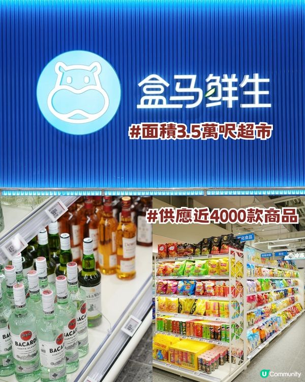 深圳光明區新商場曝光🔥繼福田COCO Park後第二座系列🍎