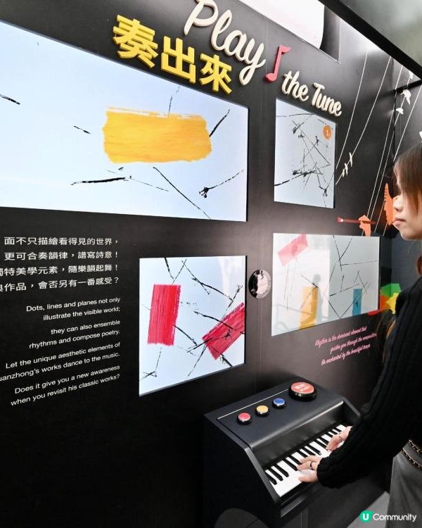香港藝術館推出三個新展覽與流動藝術教育專車