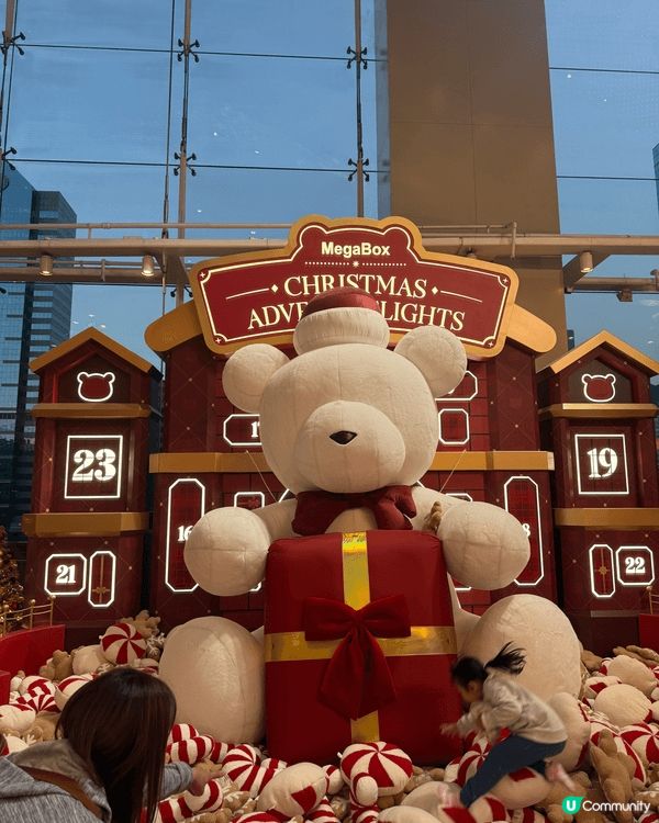 九龍灣MegaBox今年聖誕超可愛啊！！🎄✨ 主題係「Chr...