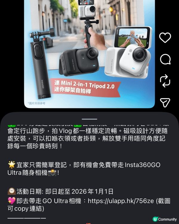 從if見到，同時亦試過用過呢部，非常好用！