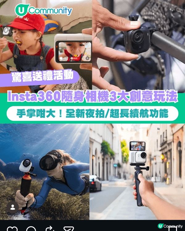 從if見到，同時亦試過用過呢部，非常好用！
