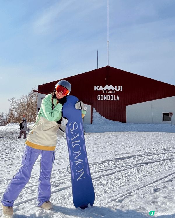 《旭川神居滑雪場 Kamui Ski Link Resort...