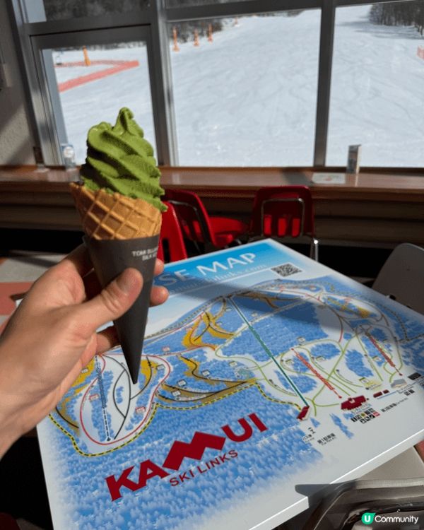 《旭川神居滑雪場 Kamui Ski Link Resort...