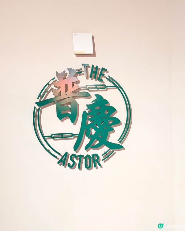 香港美食｜適合生日與家庭聚餐的自助餐