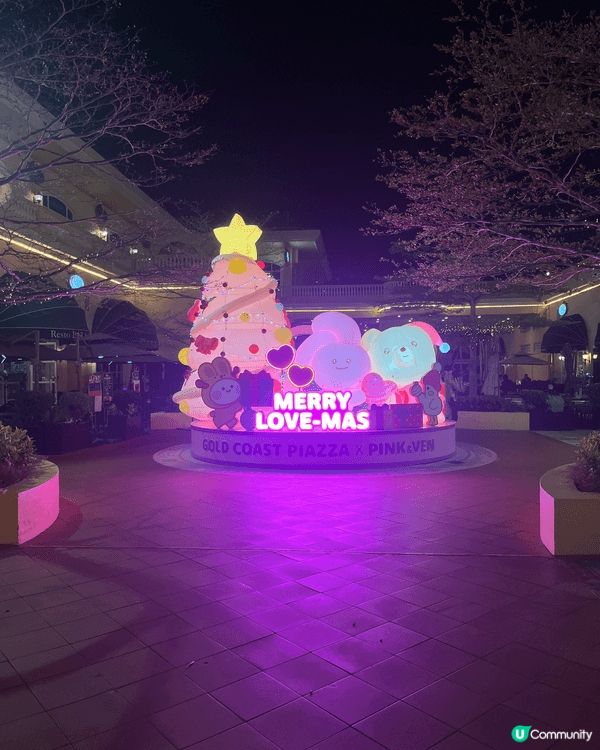 啟德體育園主場館附近海邊+黃金海岸+五行童樂園 放鬆悠閒好去...