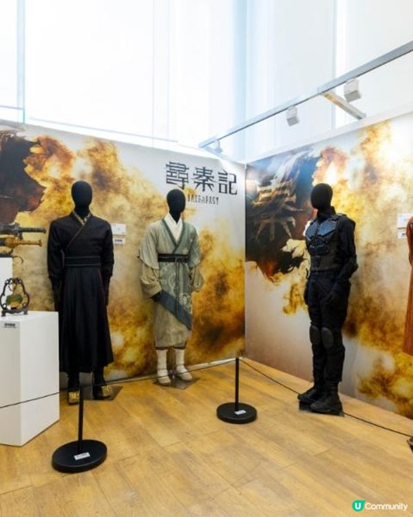 《尋秦記》電影展覽＠海港城