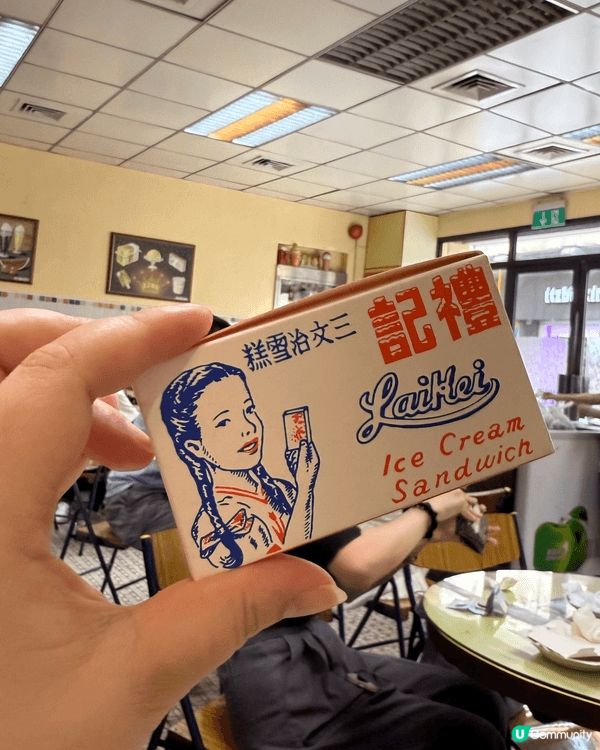 輕鬆暢遊澳門🇲🇴city walk，一半煙火氣息，一半紙醉金...