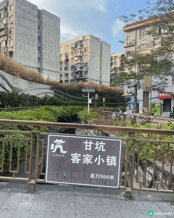 中國惠陽甘坑客家小鎮是一個融合傳統與現代的旅遊勝地。走進小鎮...