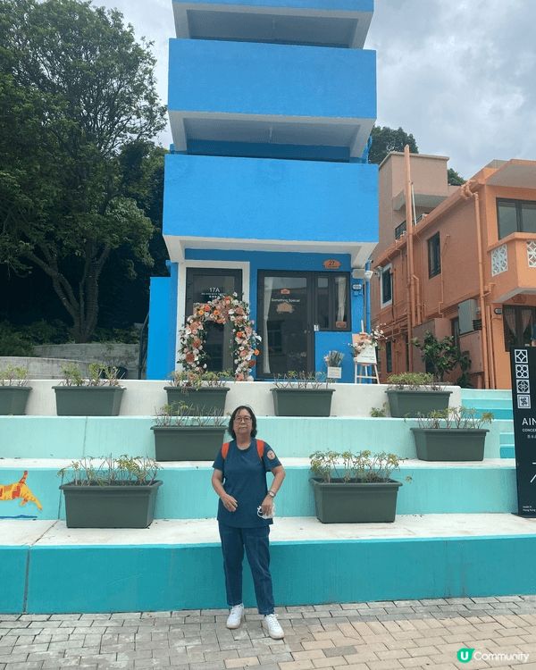 馬灣色彩小屋，唔需要去歐洲都有歐洲小鎮嘅感覺