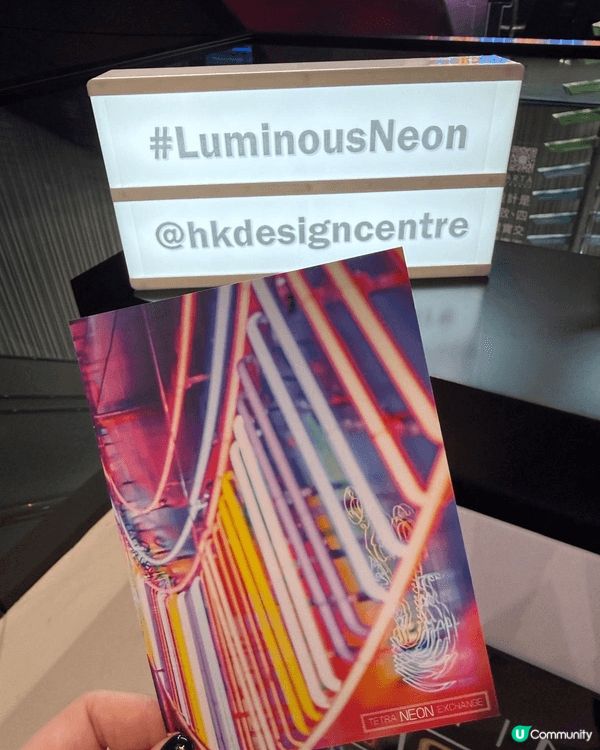 #LuminousNeon
