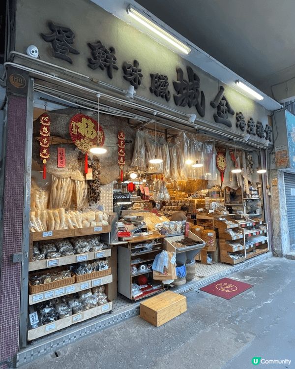 遊香港必須要到茶果嶺，九龍城及銅鑼灣道感受仍有香港懷舊特色的...