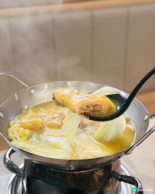 金仔米線一人鍋🍲