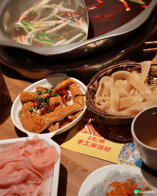 打卡8D城市重慶，感受獨特的山城地貌與層層疊疊的城市風景！品...