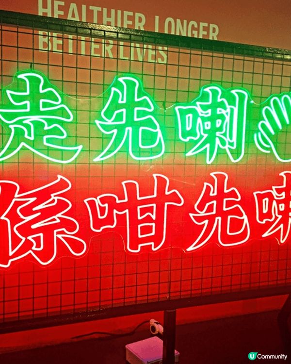 AIA  嘉年華
