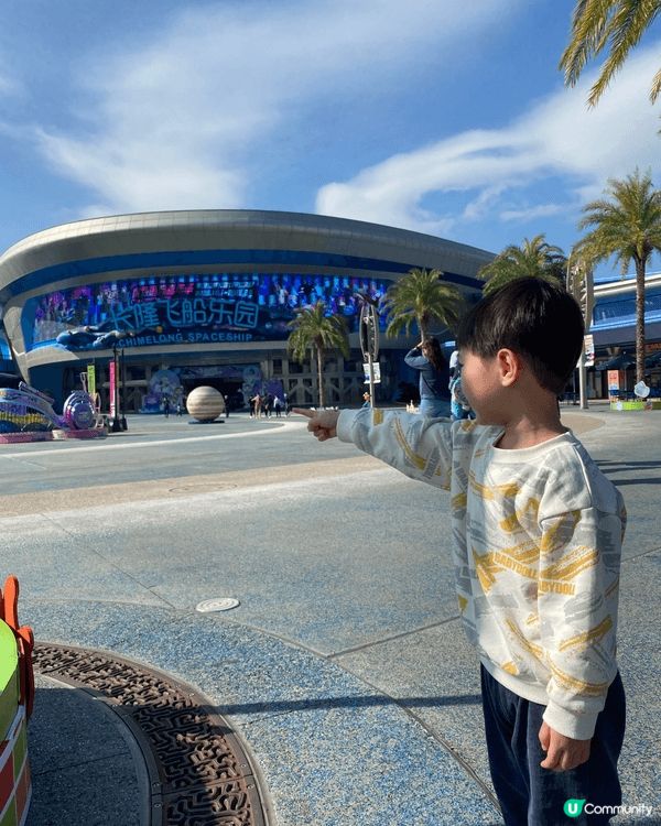 橫琴長隆海洋王國以其壯觀的水族館和豐富的海洋生物而聞名，讓遊...