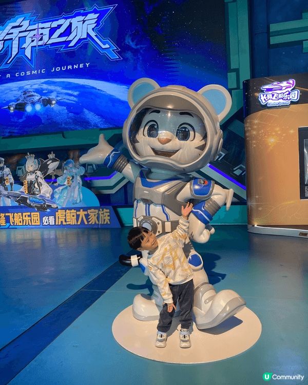 橫琴長隆海洋王國以其壯觀的水族館和豐富的海洋生物而聞名，讓遊...