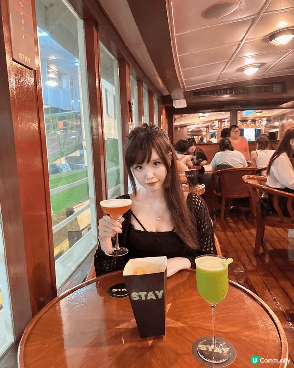 位於尖沙咀呢個Stay酒吧