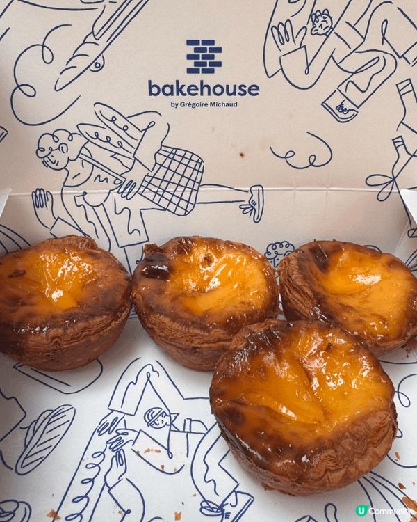 Bakehouse, animate, 興記煲仔飯
