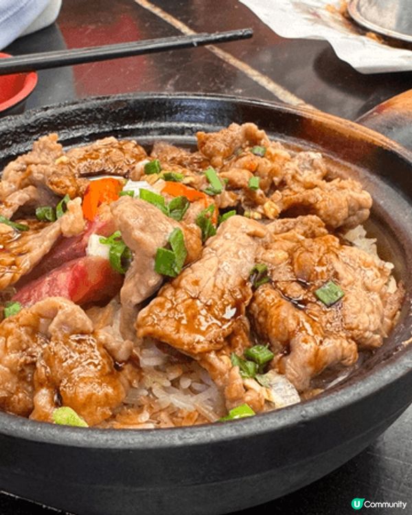 Bakehouse, animate, 興記煲仔飯