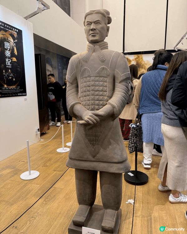 位於海港城為尋秦記做宣傳，可以拍下自己相片用AI合成兵馬俑，...
