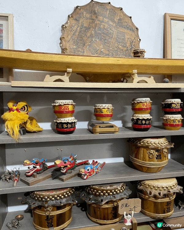 東莞石龍舉重博物館