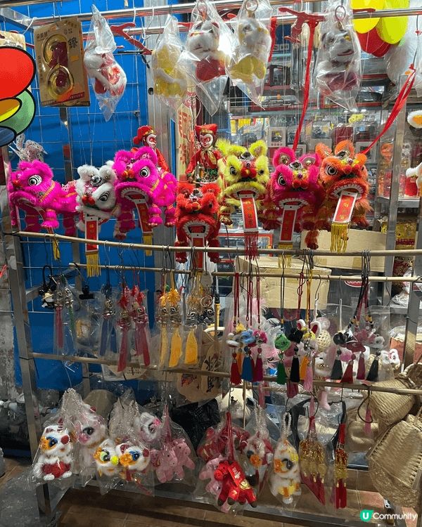 東莞石龍舉重博物館